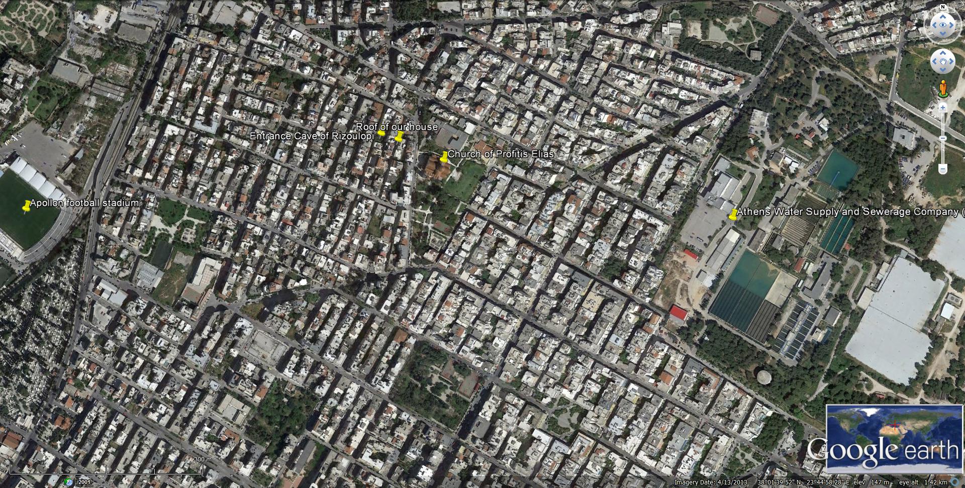 Surface area of Rizoupoli, from Google Earth, scale 1:300